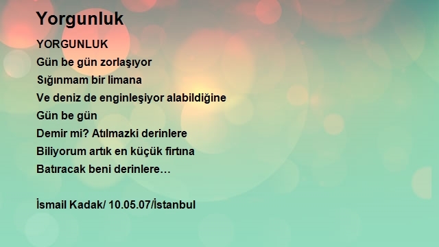 İsmail Kadak