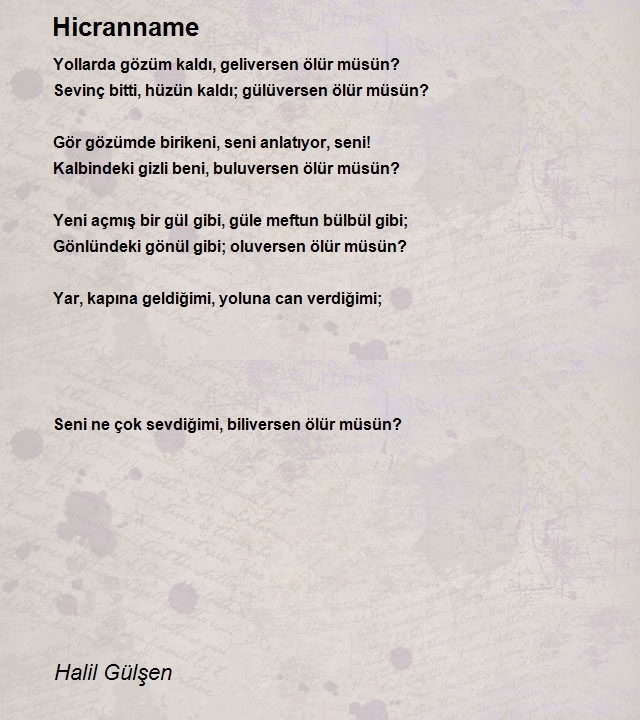 Halil Gülşen