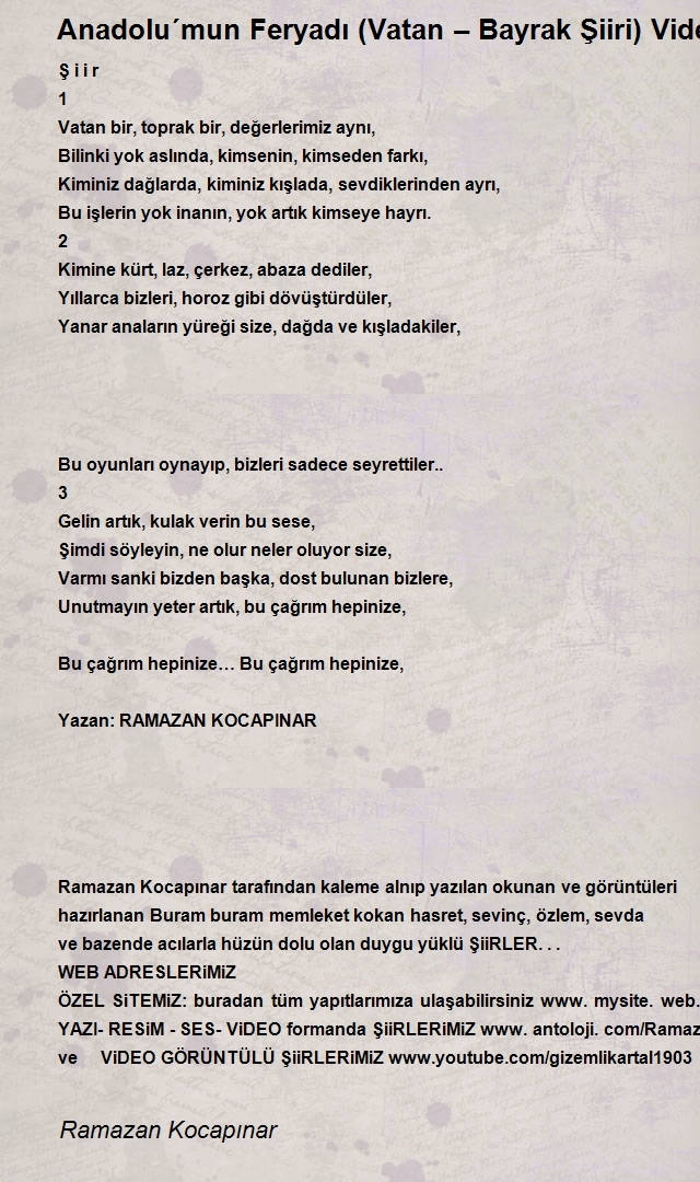 Ramazan Kocapınar