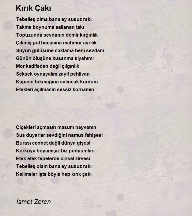 İsmet Zeren