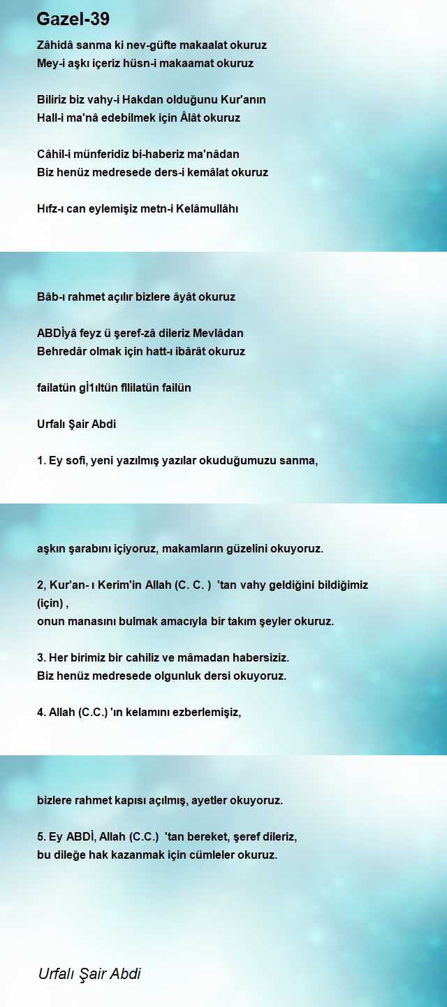 Urfalı Şair Abdi