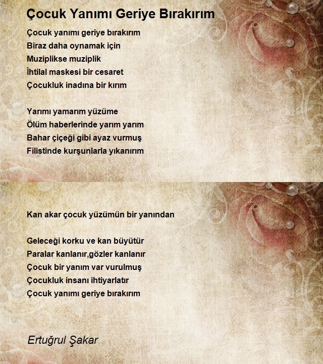 Ertuğrul Şakar