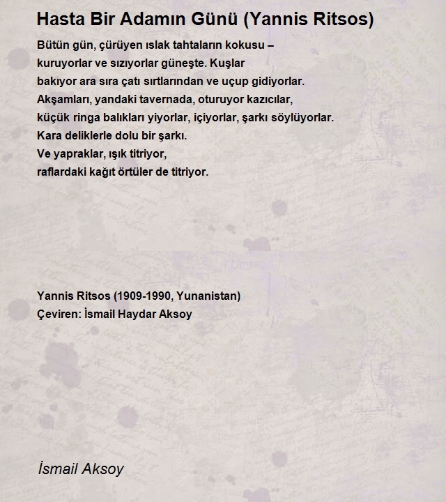 İsmail Aksoy