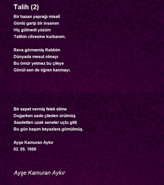 Ayşe Kamuran Aykır