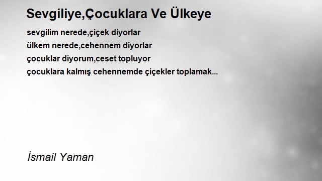 İsmail Yaman