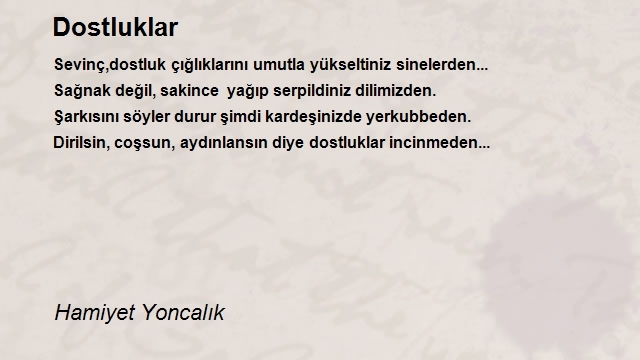 Hamiyet Yoncalık