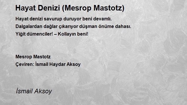 İsmail Aksoy