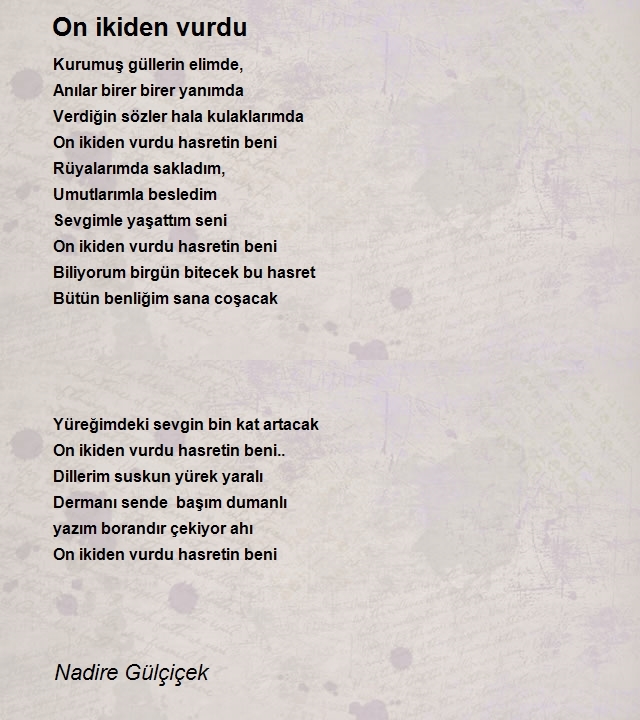 Nadire Gülçiçek