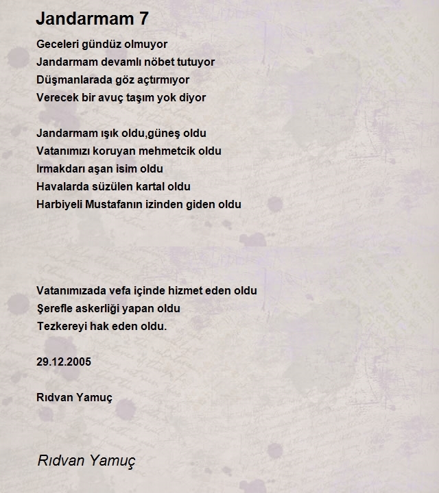 Rıdvan Yamuç