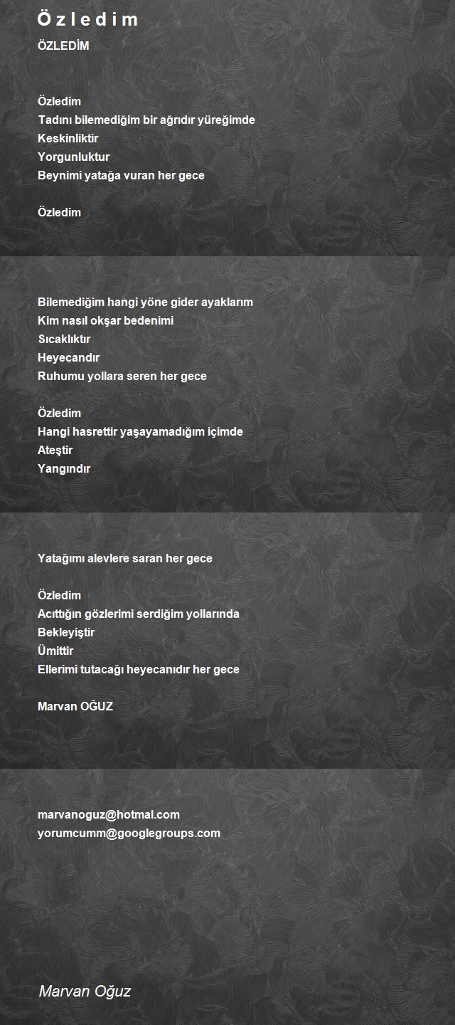 Marvan Oğuz