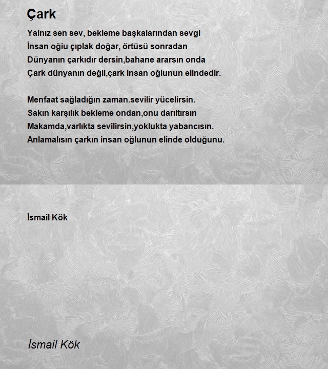 İsmail Kök