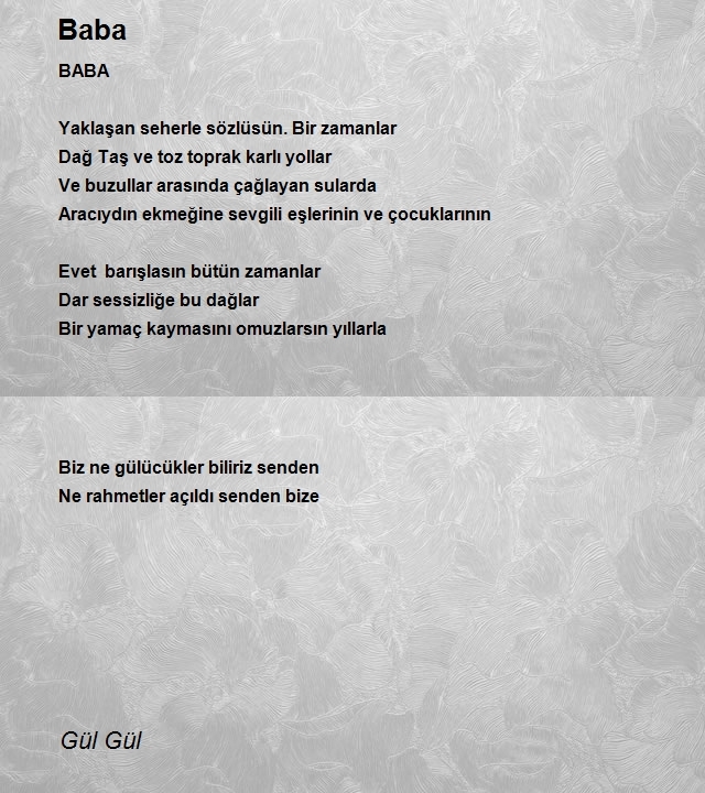 Gül Gül