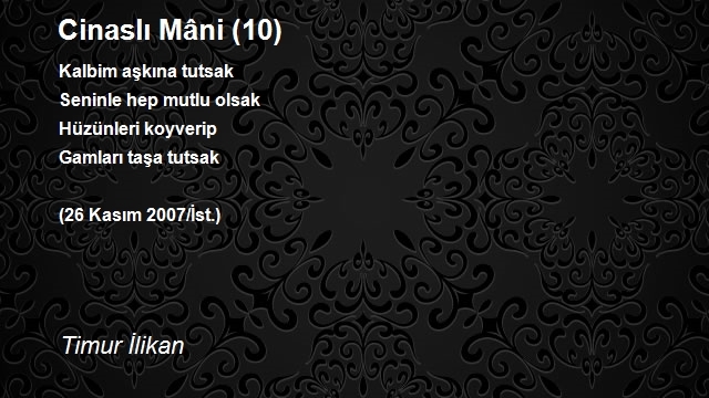 Timur İlikan