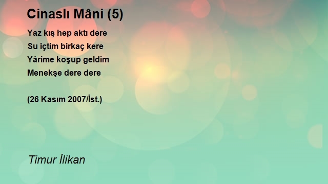 Timur İlikan