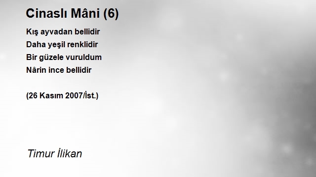 Timur İlikan