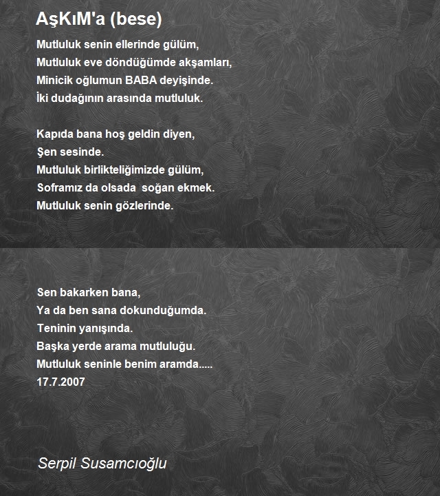 Serpil Susamcıoğlu