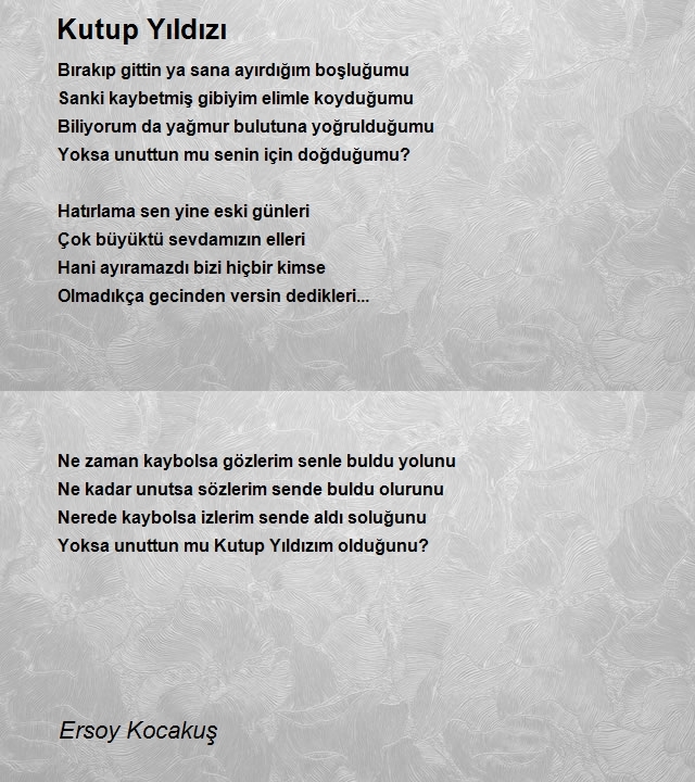 Ersoy Kocakuş