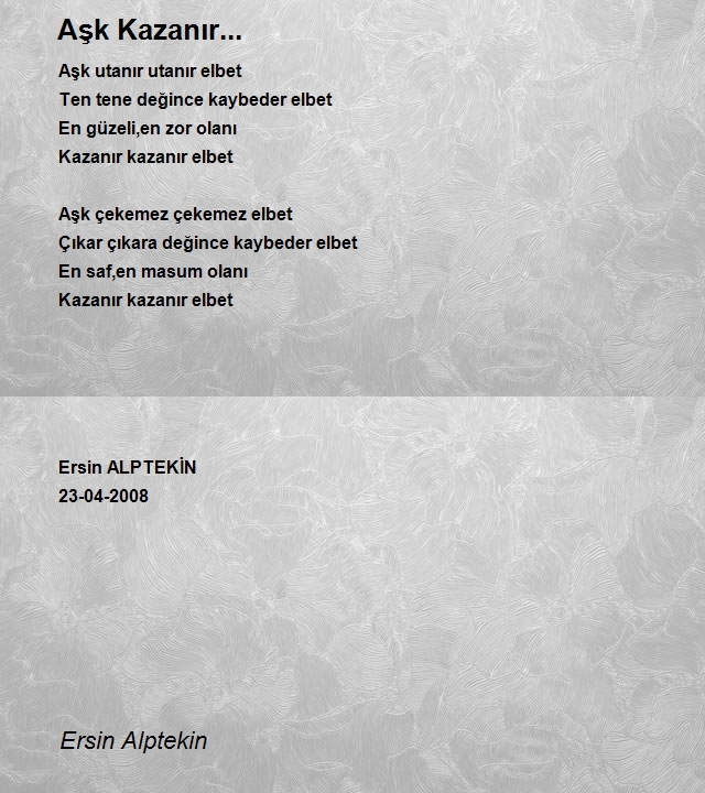 Ersin Alptekin