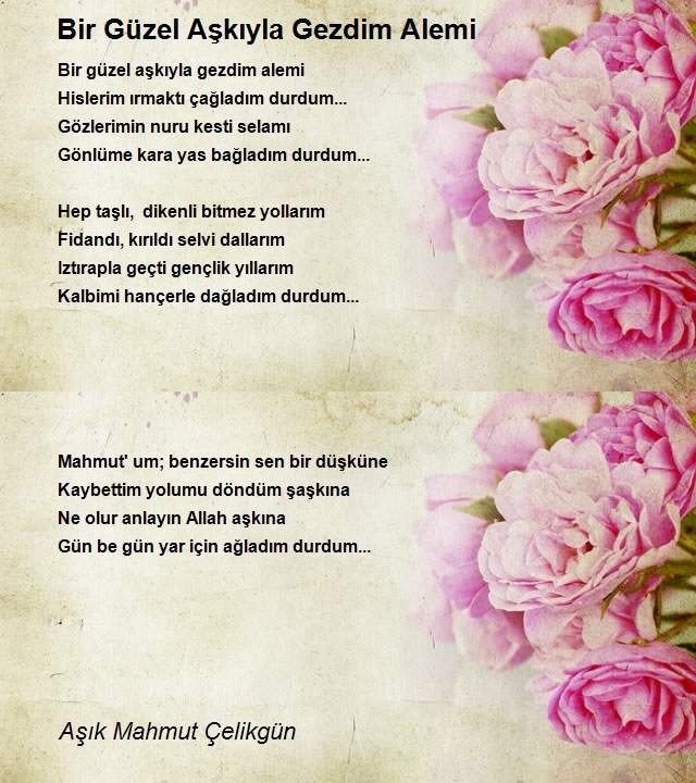 Aşık Mahmut Çelikgün