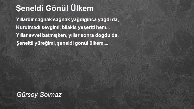 Gürsoy Solmaz