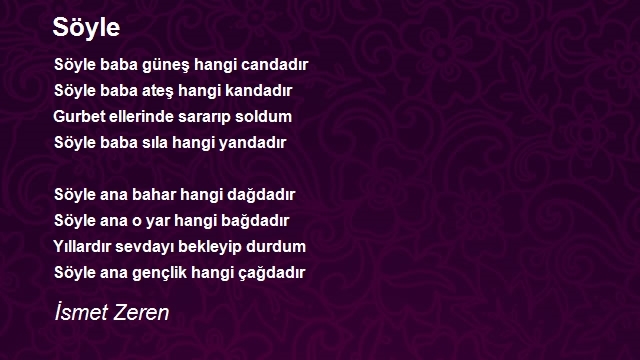 İsmet Zeren