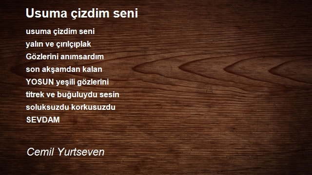 Cemil Yurtseven