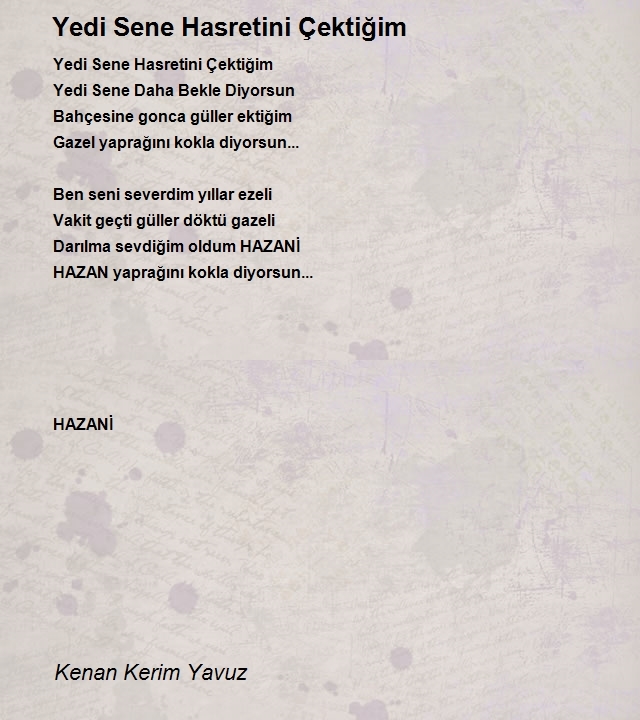 Kenan Kerim Yavuz