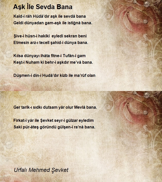 Urfalı Mehmed Şevket