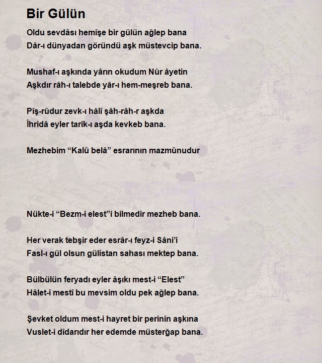 Urfalı Mehmed Şevket