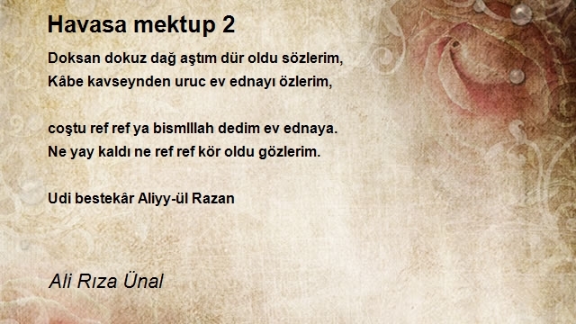 Ali Rıza Ünal