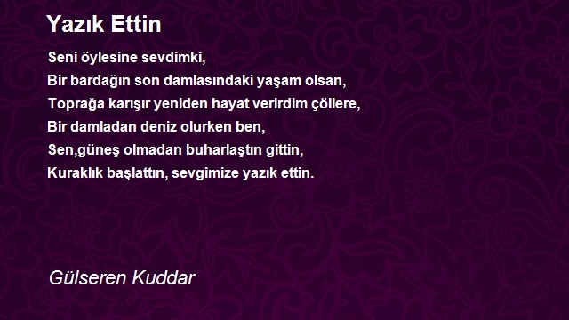 Gülseren Kuddar