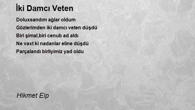 Hikmet Elp