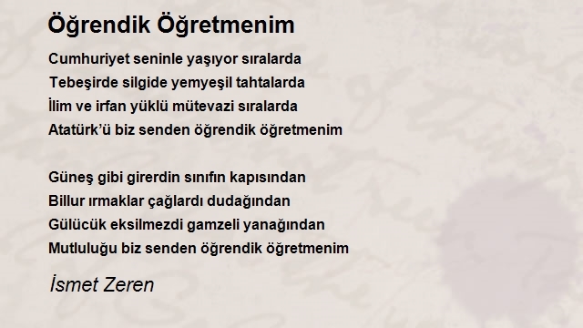 İsmet Zeren