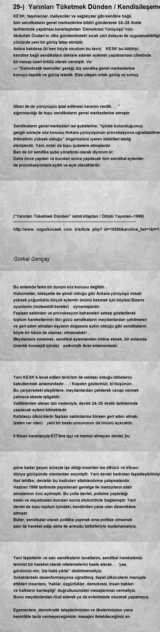 Gürkal Gençay