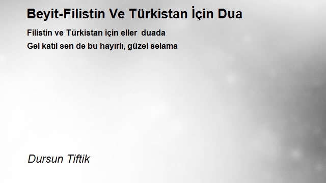 Dursun Tiftik