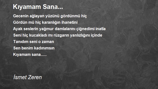 İsmet Zeren