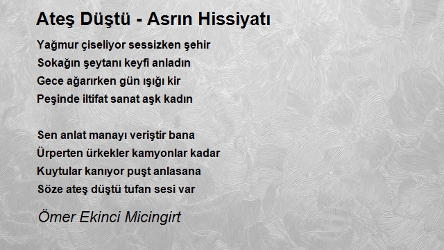 Ömer Ekinci Micingirt