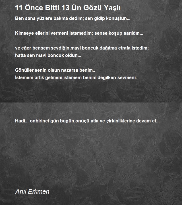 Anıl Erkmen