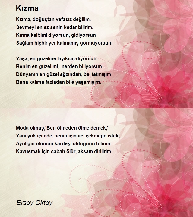 Ersoy Oktay