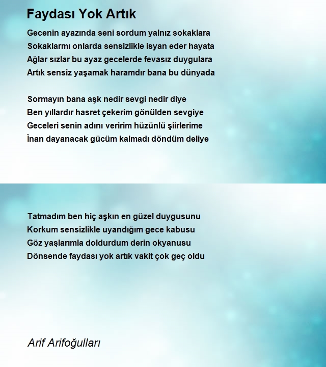 Arif Arifoğulları