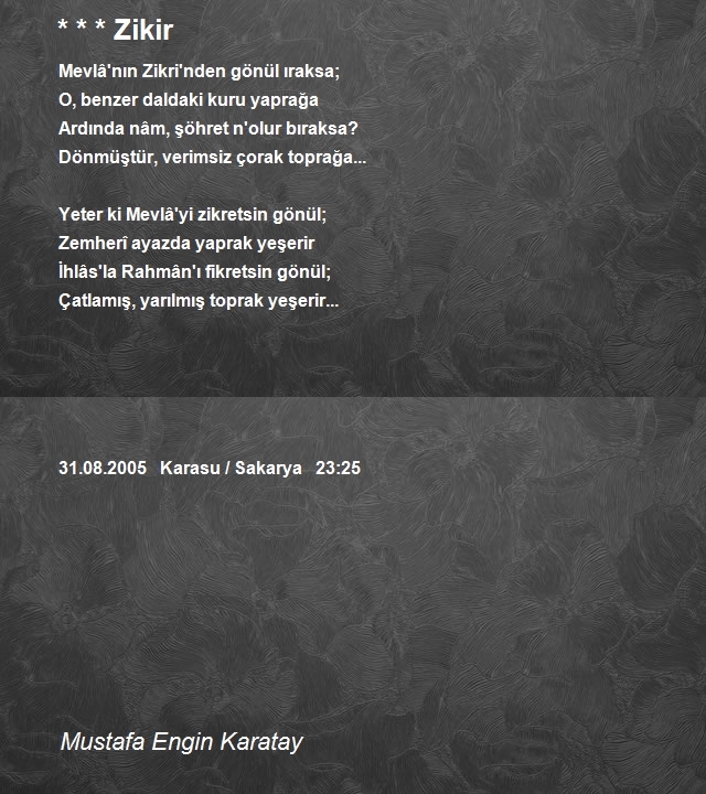 Mustafa Engin Karatay