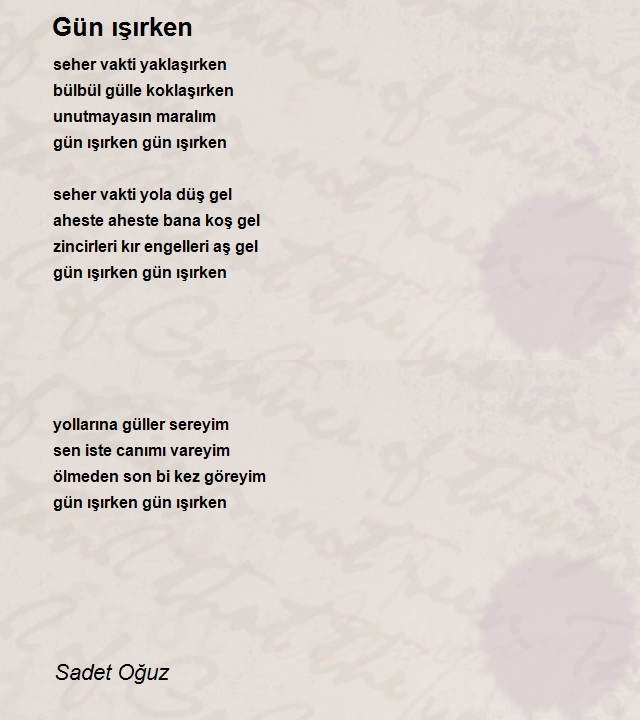 Sadet Oğuz