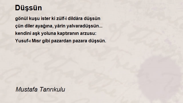 Mustafa Tanrıkulu