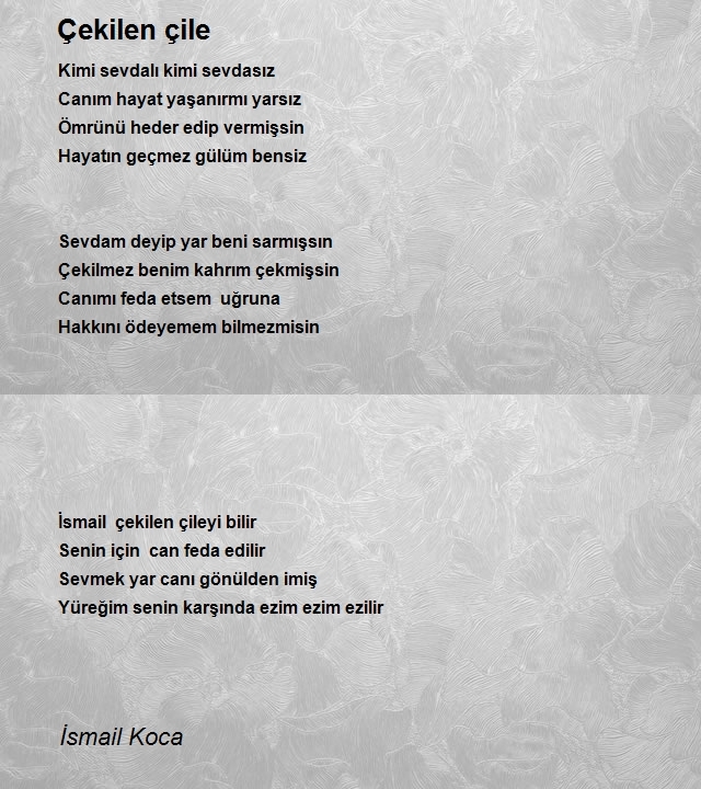 İsmail Koca