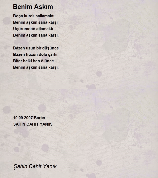 Şahin Cahit Yanık