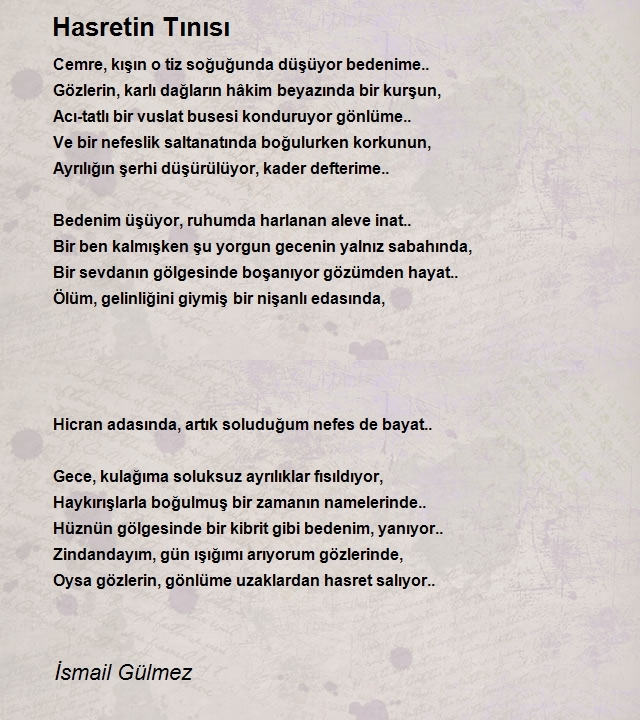 İsmail Gülmez