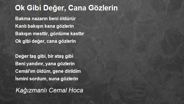 Kağızmanlı Cemal Hoca