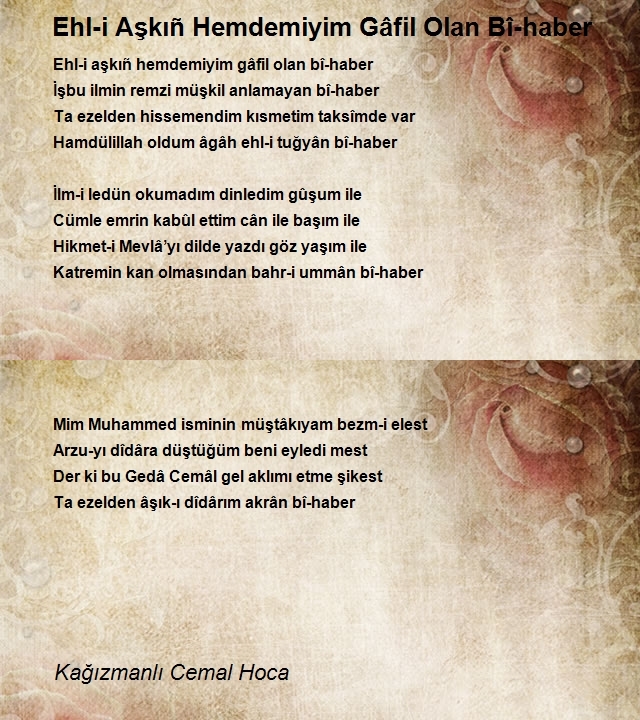 Kağızmanlı Cemal Hoca