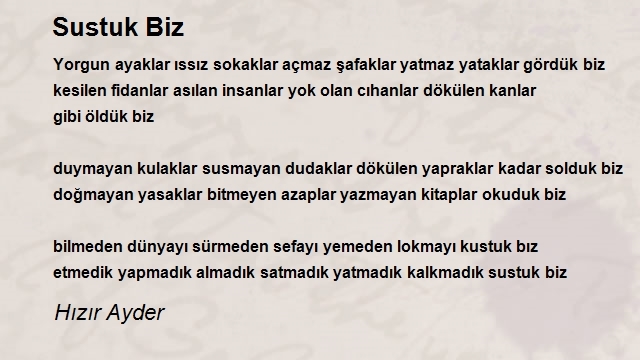 Hızır Ayder