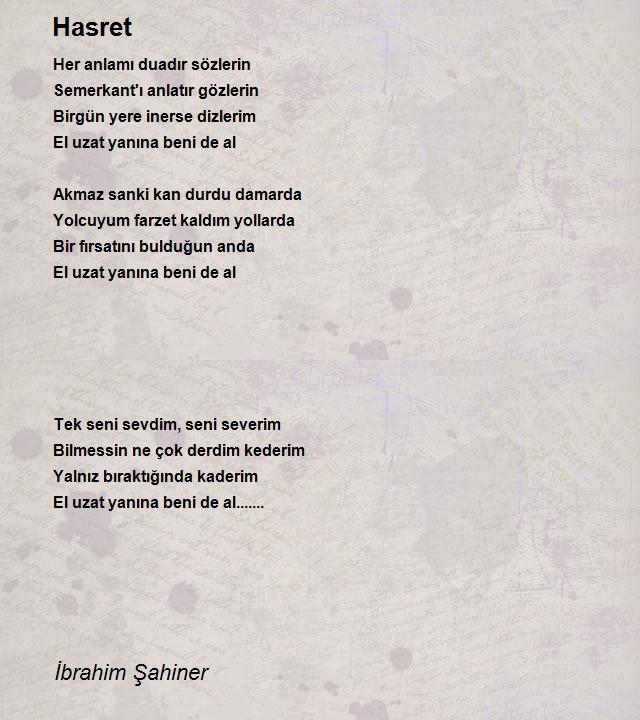 İbrahim Şahiner